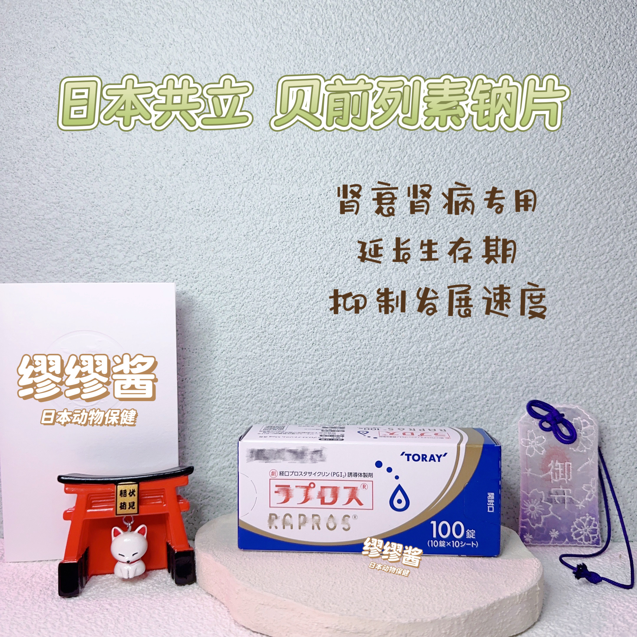 宠物食品营养美味没有