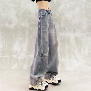 高腰宽松显瘦百搭直筒香蕉裤 拼接设计水洗休闲牛仔弯刀裤 女春新款