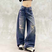 高腰宽松显瘦百搭直筒阔腿裤 假破洞设计感水洗休闲牛仔裤 女春新款
