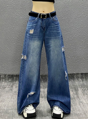 个性破洞水洗蓝色牛仔裤女春新款高腰宽松显瘦百搭直筒阔腿拖地裤
