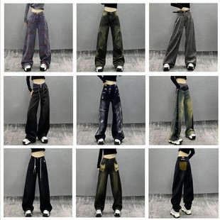 【清仓合辑】冬季加绒加厚牛仔裤清仓合辑（共四个合辑）