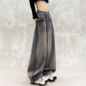 高腰宽松显瘦百搭直筒香蕉裤 侧边刺绣设计加绒牛仔弯刀裤 女冬新款
