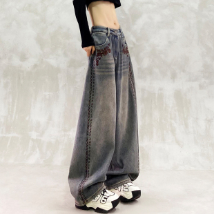 高腰宽松显瘦百搭直筒香蕉裤 侧边刺绣设计加绒牛仔弯刀裤 女冬新款