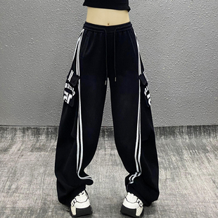 高腰显瘦百搭香蕉弯刀裤 美式 女春新款 休闲裤 宽松条纹拼色口袋工装