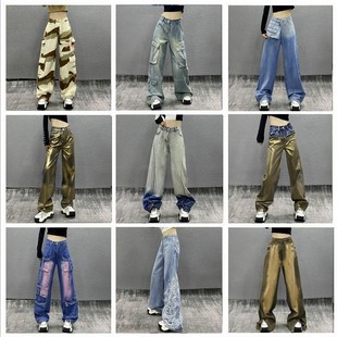 清仓合辑二 春秋牛仔裤 共四个合辑 清仓合辑