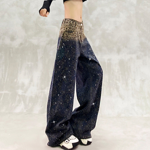 高腰宽松显瘦百搭直筒阔腿拖地裤 拼色烫钻豹纹休闲牛仔裤 女春新款