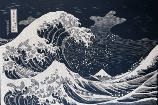神奈川冲浪里挂画 日式和风装饰画 浮世绘海浪日式风格 木刻画