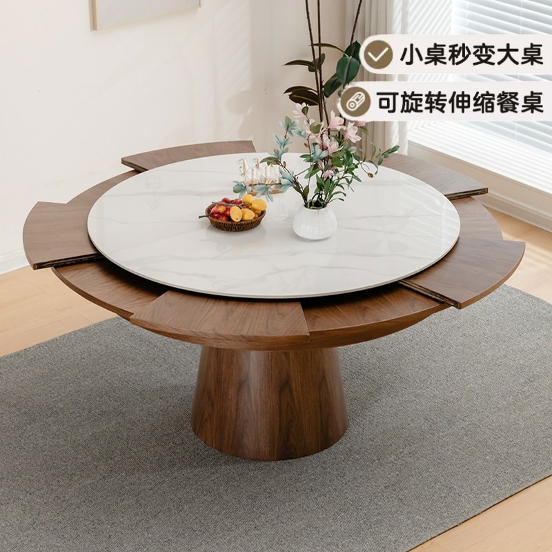 岩板旋转伸缩餐桌可扩大变形黑胡桃木餐桌椅家用小户型折叠圆餐桌