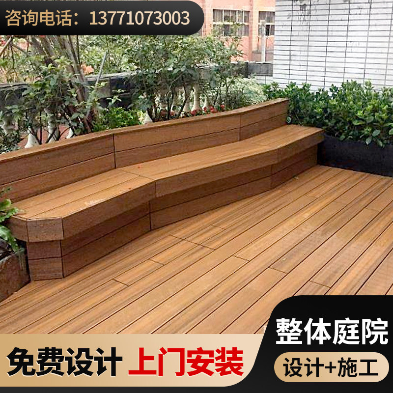 无锡南京宜兴江阴上海高端塑木厂家自制塑木地板别墅花园阳台地板