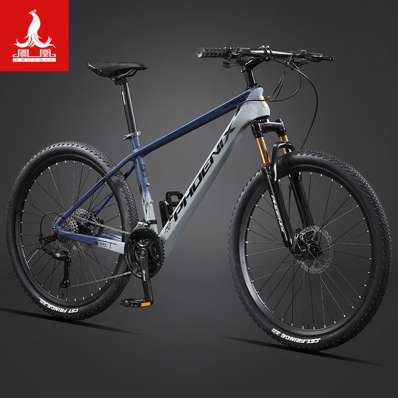 凤凰碳纤维山地自行车禧玛诺变速山地车减震男女款成人轻越野单车