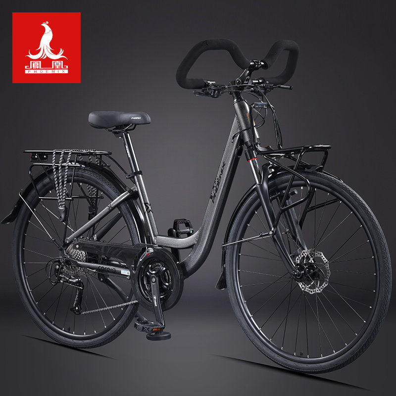 凤凰27速禧玛诺变速自行车成人蝴蝶把旅行车减震城市通勤款单车