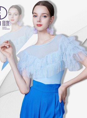 【维度舞服】Y313 女士上衣摩登舞拉丁舞广场舞练习服赛服短袖