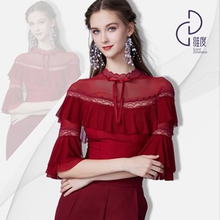 【维度舞服】Y486花边妹妹新款女士上衣摩登舞蹈服