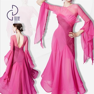 【维度舞服】SQ01PRO新款连衣裙摩登蹈服拉丁舞女式华尔兹玫红长
