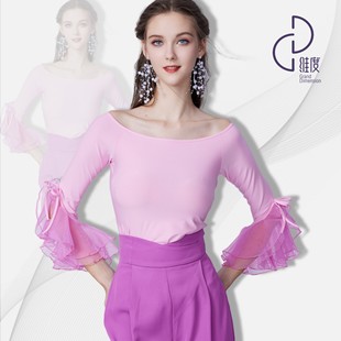 【维度舞服】Y473PRO新品女士上衣摩登舞蹈服