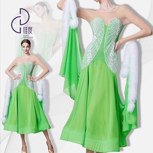 【维度舞服】SQ25女神专属舞会新款连衣裙摩登蹈服练习服性感修身