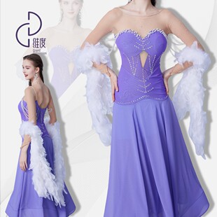 【维度舞服】SQ31新款连衣裙摩登蹈服练习服性感修身