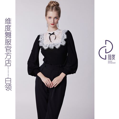 【维度舞服】Y456新品女士上衣摩登舞蹈服