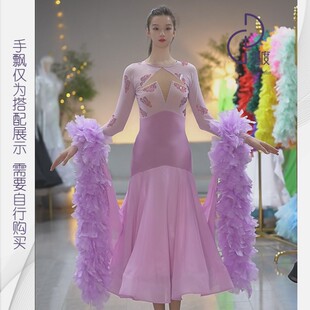 【维度舞服】L95新款连衣裙赛裙摩登蹈服练习服性感修身