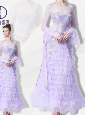 【维度舞服】SQ17女神专属舞会新款连衣裙摩登蹈服练习服性感修身