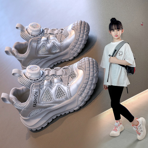 旋钮扣儿童网面透气防滑运动网鞋