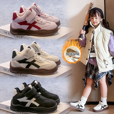 儿童皮面加绒板鞋二棉休闲阿甘鞋