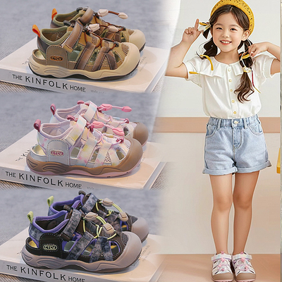 儿童包头凉鞋防滑溯溪涉水沙滩鞋