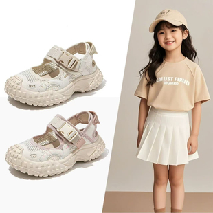 女童凉鞋2025夏季新款包头防踢软底运动鞋女孩网面透气鞋子沙滩鞋