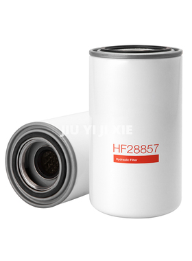液压滤芯HF28857液压油滤芯旋装式液压过滤器