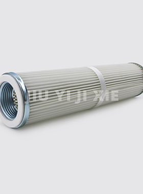 PVC真空上料 除尘滤芯P783648 钻机除尘滤芯滤筒 覆膜除尘滤芯