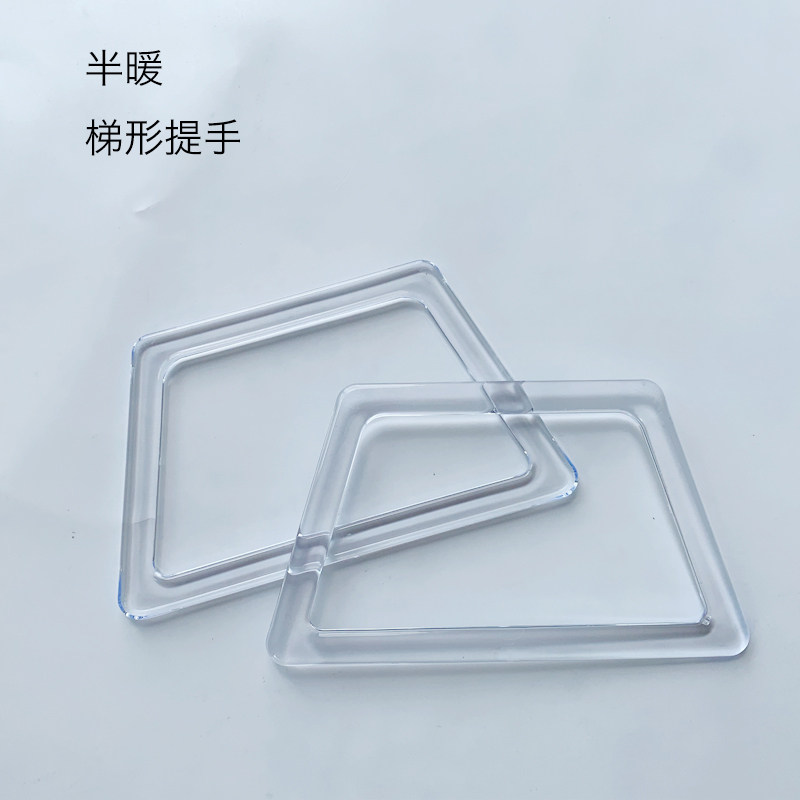 DIY ACRYLIC HANDLES TRAPEZOIDAL HANDLES HANDMADE FABRICS BEADED PATCHWORK WOVEN BAGS BAGS RINGS ACCESSORIES HAND HANDLES
