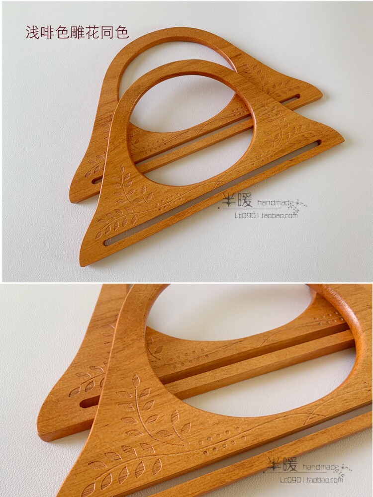 DIY LUGGAGE HANDLE SINGLE-SIDED CARVED HANGER HANDLE WOODEN HANGER SLOT HANDLE WOVEN PATCHWORK ROPE BRAIDING ACCESSORIES 2 ACCESSORIES