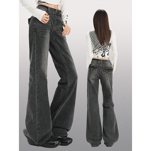 女美式 型微喇牛仔裤 弹力修身 显瘦不贴腿窄版 赛小懒经典 微喇长裤 版