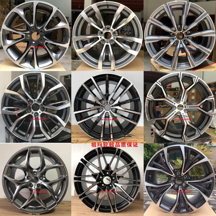适用19/20/21寸22寸宝马锻造铸造铝轮毂 X5/X6/X5M/X6MX7改装轮毂