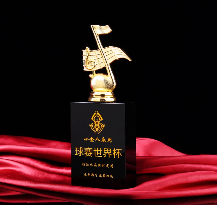 水晶奖杯定制 麦克风音乐音符唱歌歌手演讲比赛颁奖奖品创意定做
