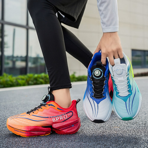 赤兔8pro碳板跑鞋2025新款旋转纽扣儿童中考减震运动鞋男女跑步鞋