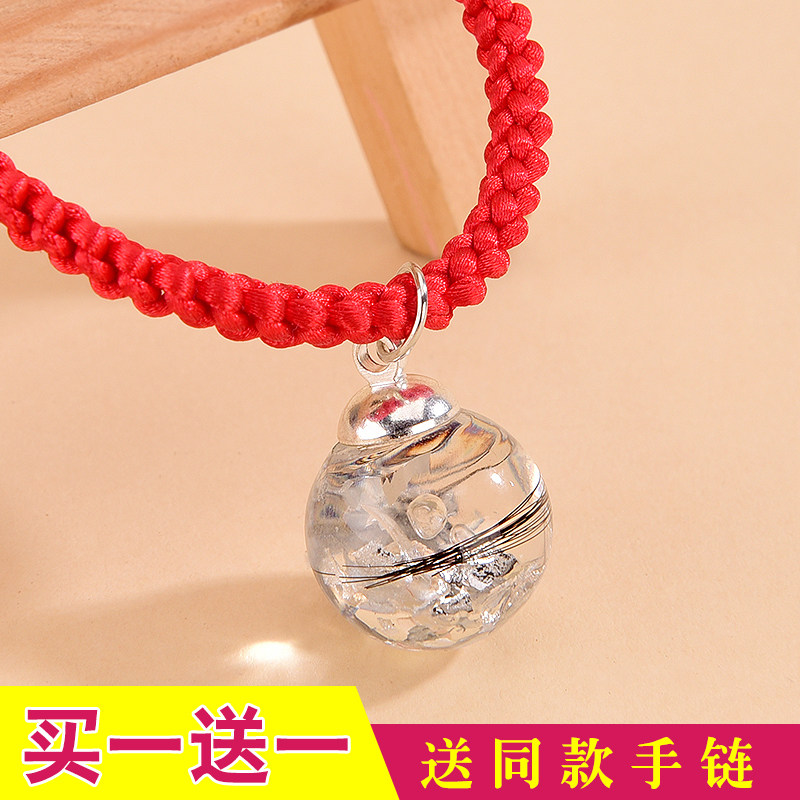 baby Lanugo Silver Pendant Newborn Lanugo fall Bracelet Keepsake manual diy self-control baby giftin the Toy/Childs/Puzzle/Building block/Model , Baby Souvenirs/Personalized Products , Lanugo pendant/Pendant  category - from Buy2taobao.com to provide professional Taobao agent buy service