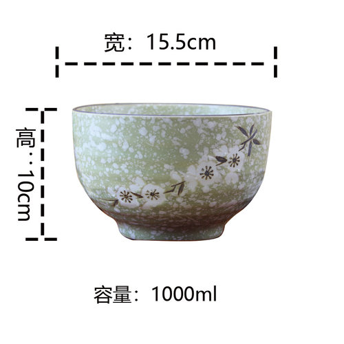 日式和风餐具陶瓷面碗汤碗
