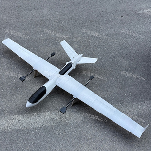 航模飞机大翼展4+1倾转垂起固定翼FPV无人机复仇者垂直起降3D打印