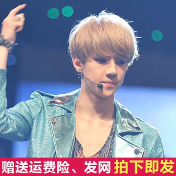 Perruque cheveux raides Court - Ref 2607885 Image 16