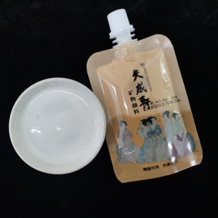 蛤粉   加胶液体   袋装 50克 天成轩 国画色  重彩  岩彩画用