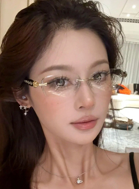 2026新款防蓝光眼镜时尚潮复古高清御姐感素颜眼镜女无框切边金属