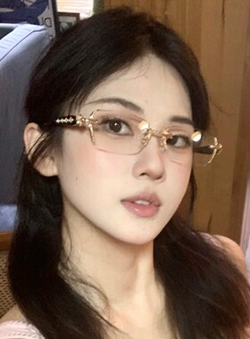 新款时尚切边无框防蓝光老花镜女士金属高清老人镜男老年老花眼镜
