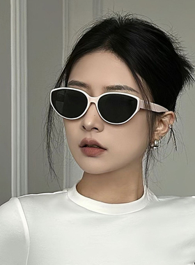 2026新款墨镜女款显脸小高级感防晒防紫外线眼镜方白框偏光太阳镜