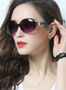 2026新款时尚偏光太阳镜女士大框点钻潮防紫外线眼镜优雅百搭墨镜
