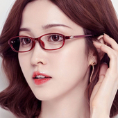 防蓝光眼镜男女小框老花镜手机防辐射护目镜高清老人远视老花眼镜