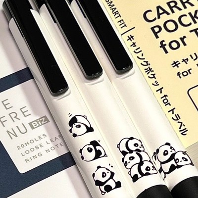 KACO K7熊猫派对按动式黑色中性笔3支装 高颜值0.5mm笔芯 学生书