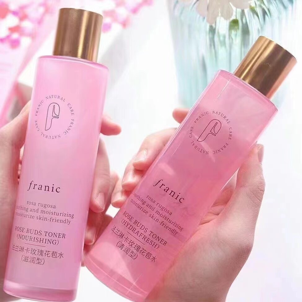 法兰琳卡玫瑰花苞水水润型新款