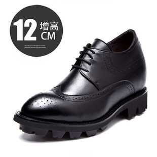 商务皮鞋 12厘米12cm隐形内增高男鞋 布洛克雕花厚底 增高鞋 特高男士
