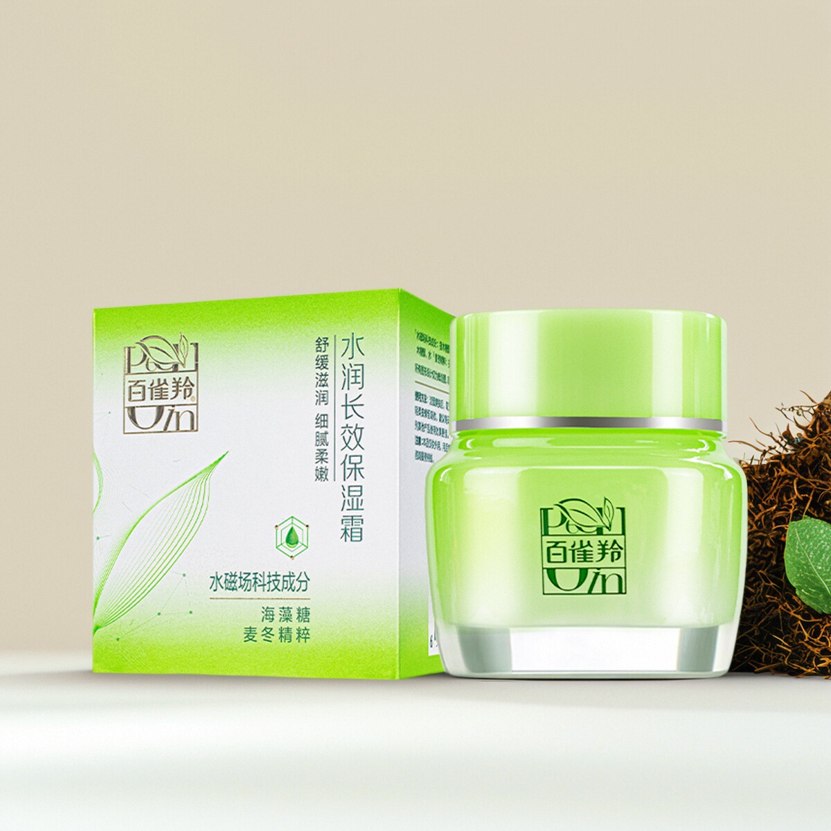 白百雀羚女草本水润深层保湿日晚面霜50g补水乳液8杯水懒人擦脸油